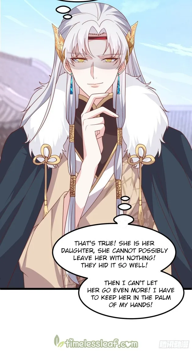 Read Pupillary Master chapter 275 image 17 on Lezhin