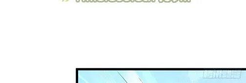 Read Pupillary Master chapter 275 image 3 on Lezhin
