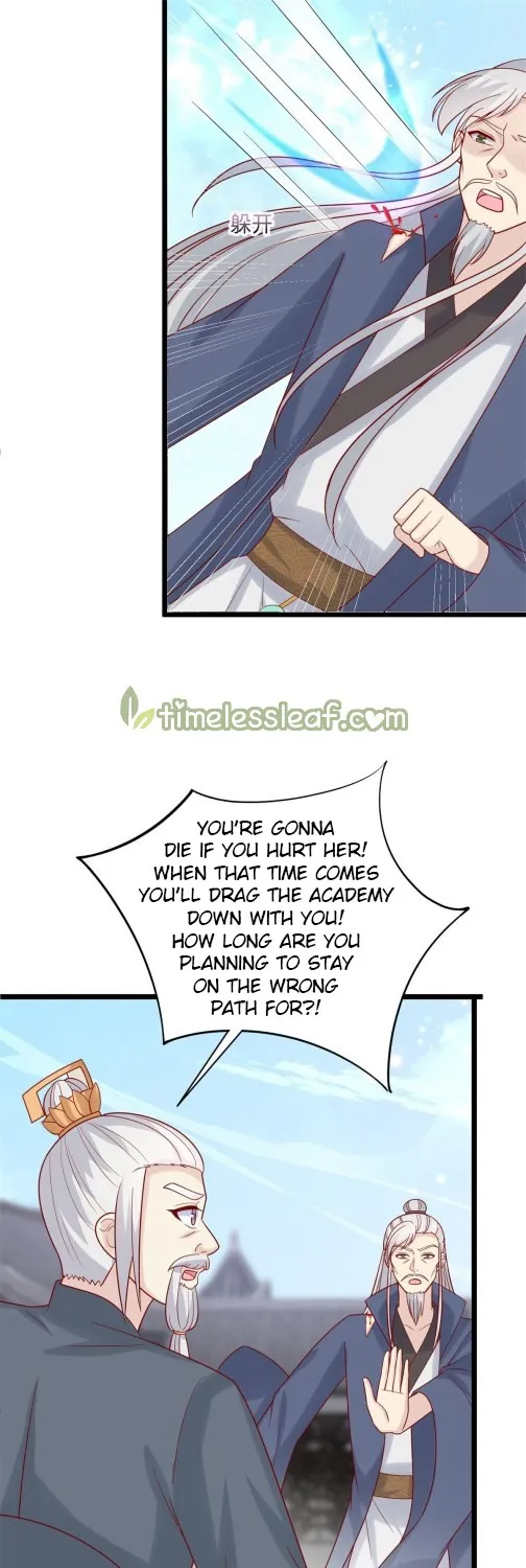 Read Pupillary Master chapter 275 image 4 on Lezhin