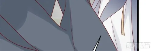 Read Pupillary Master chapter 275 image 5 on Lezhin