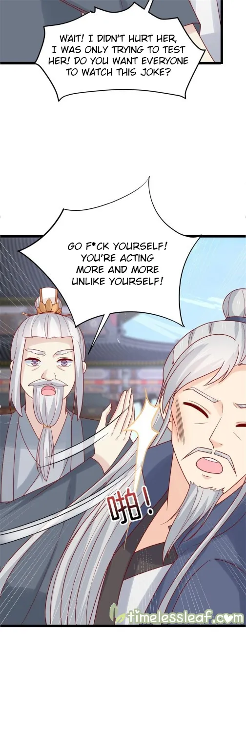 Read Pupillary Master chapter 275 image 6 on Lezhin
