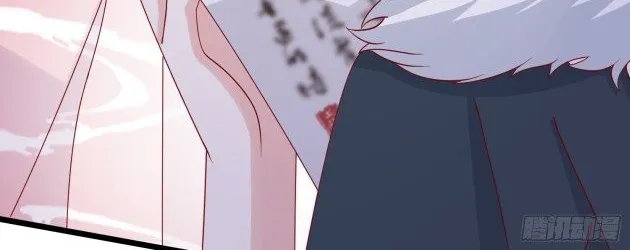 Read Pupillary Master chapter 276.5 image 3 on Lezhin