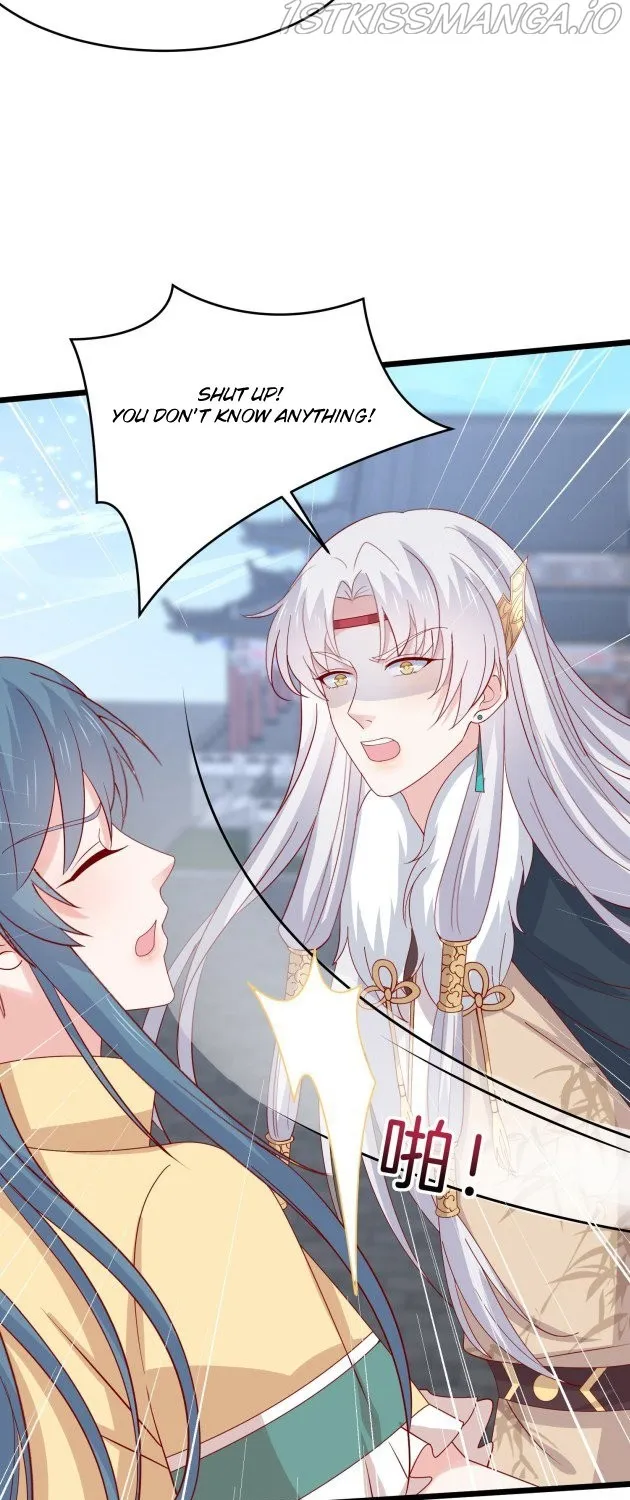 Read Pupillary Master chapter 276.5 image 6 on Lezhin