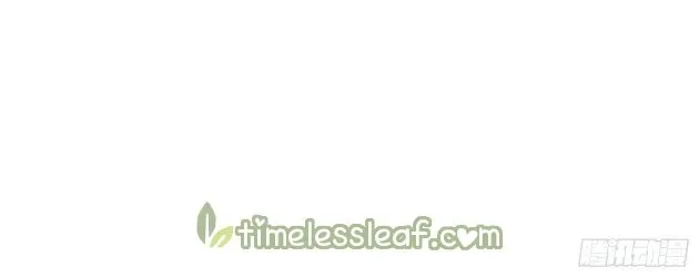 Read Pupillary Master chapter 276.5 image 9 on Lezhin