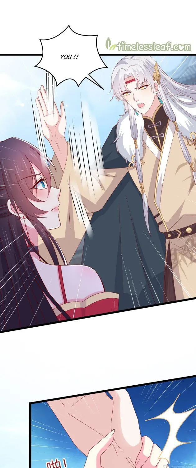 Read Pupillary Master chapter 276 image 12 on Lezhin
