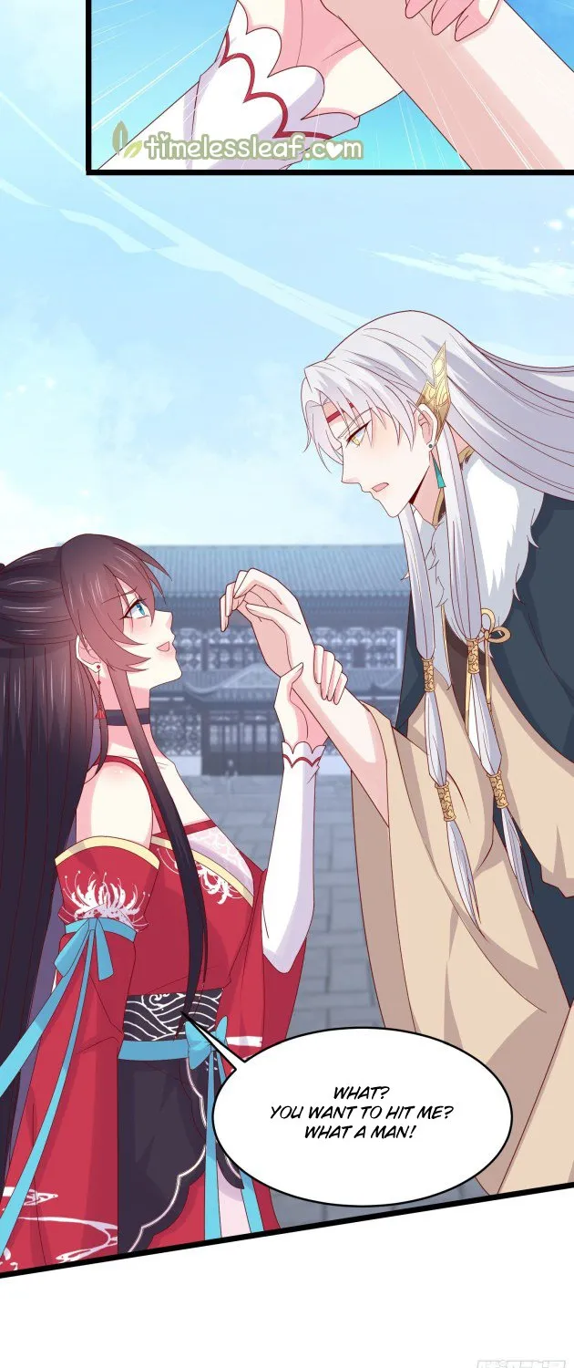 Read Pupillary Master chapter 276 image 14 on Lezhin