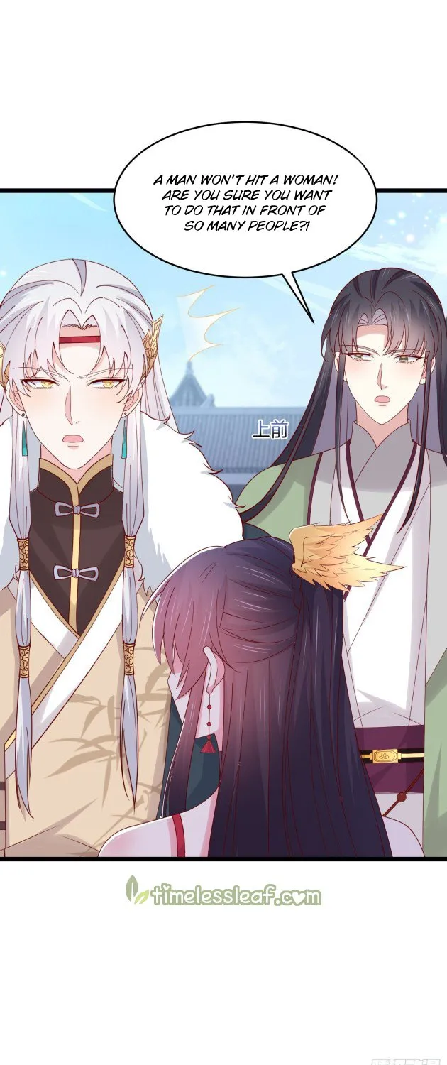 Read Pupillary Master chapter 276 image 16 on Lezhin