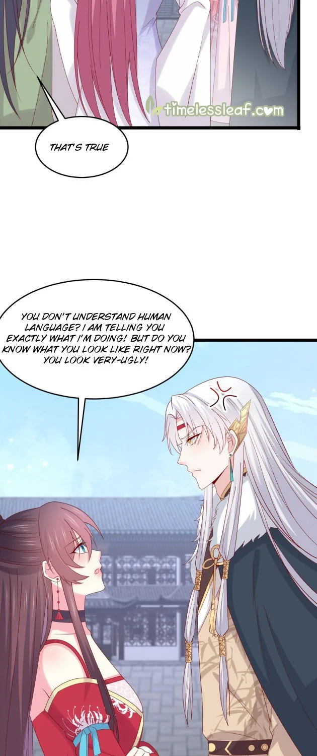 Read Pupillary Master chapter 276 image 4 on Lezhin