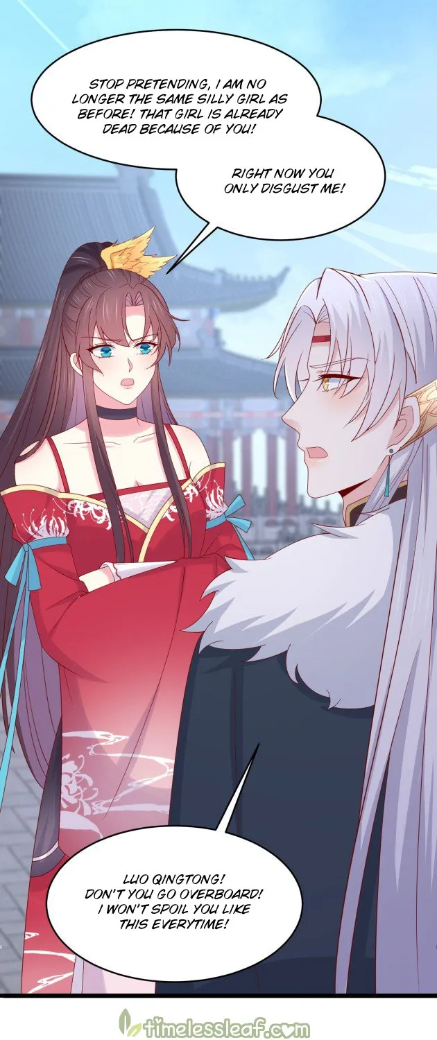 Read Pupillary Master chapter 276 image 8 on Lezhin