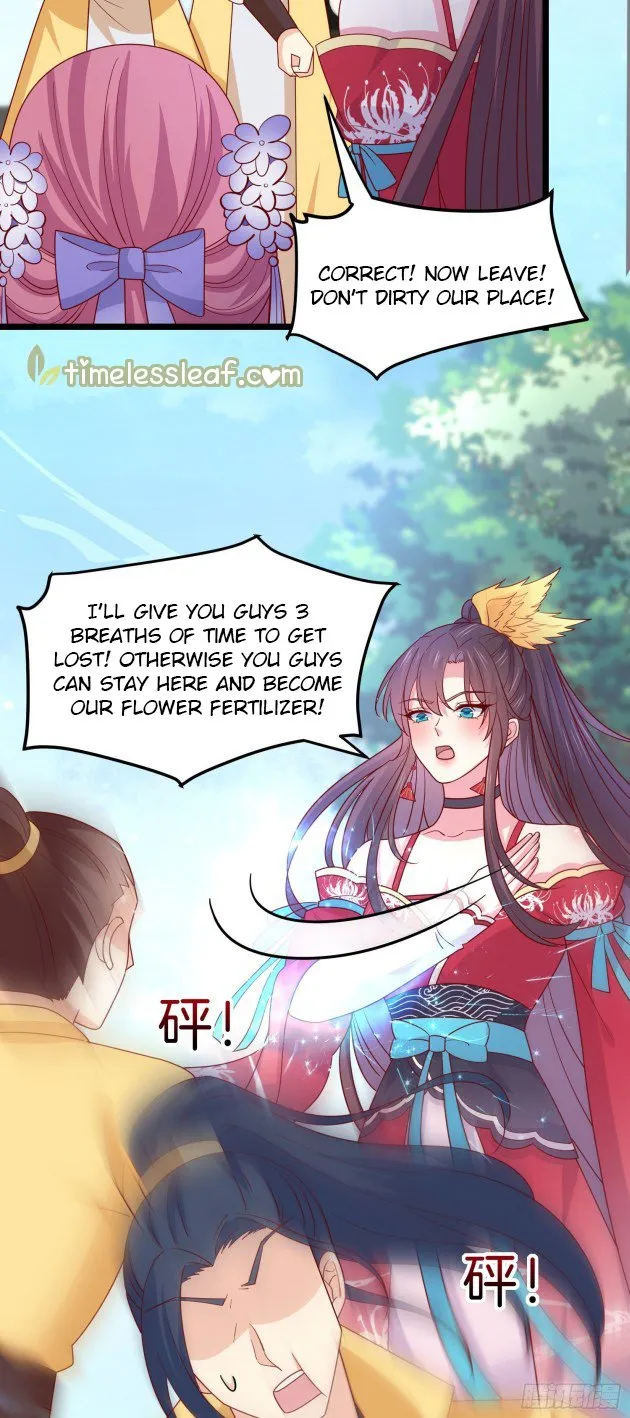 Read Pupillary Master chapter 277.5 image 10 on Lezhin