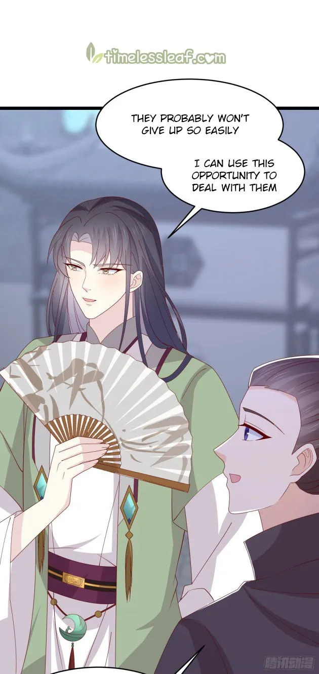 Read Pupillary Master chapter 277 image 10 on Lezhin