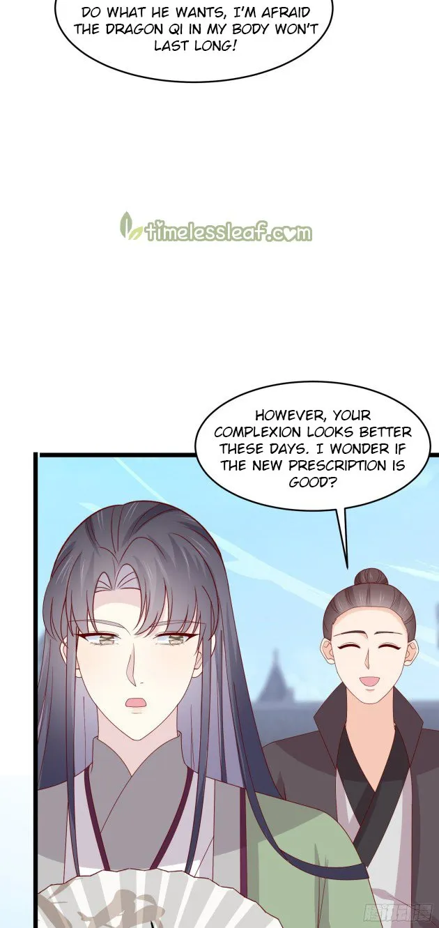 Read Pupillary Master chapter 277 image 12 on Lezhin