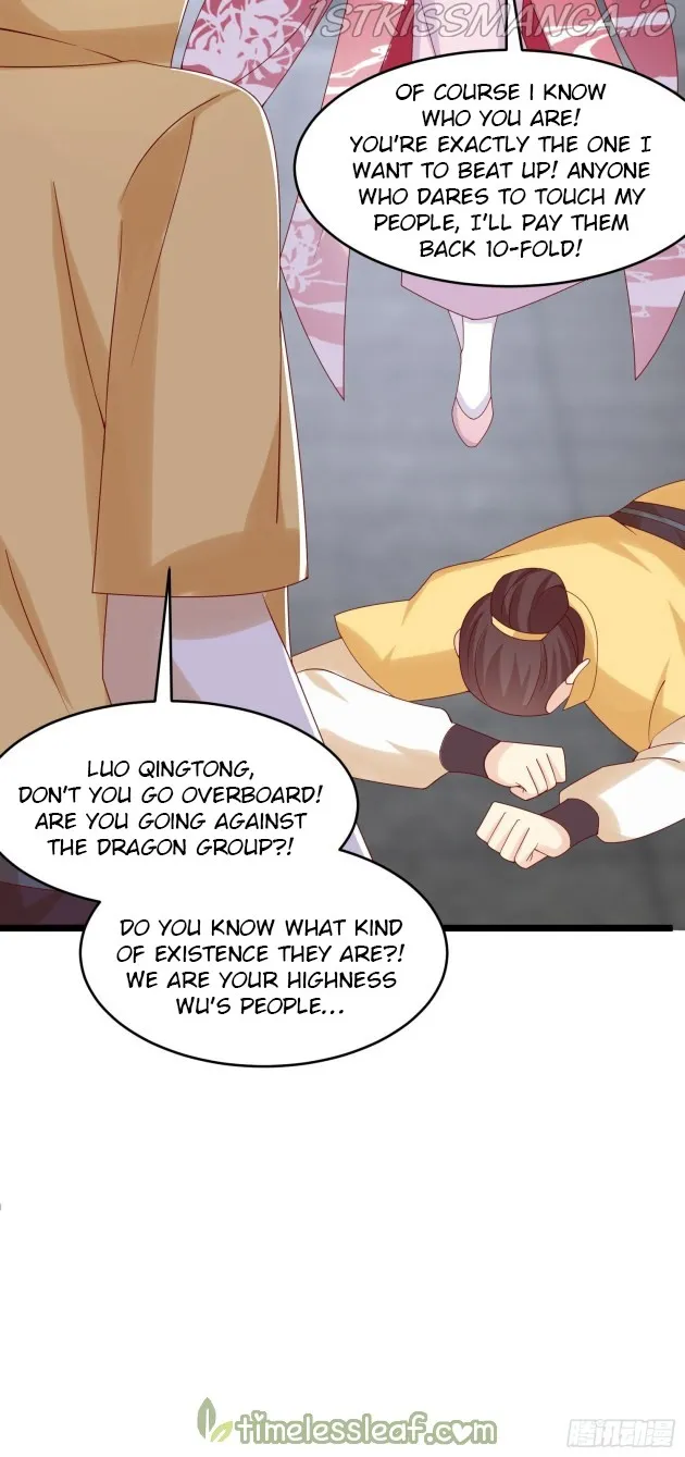 Read Pupillary Master chapter 278.5 image 15 on Lezhin