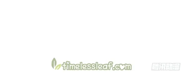 Read Pupillary Master chapter 278.5 image 21 on Lezhin