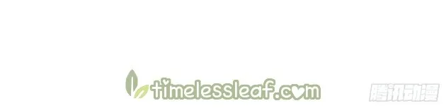 Read Pupillary Master chapter 278.5 image 5 on Lezhin