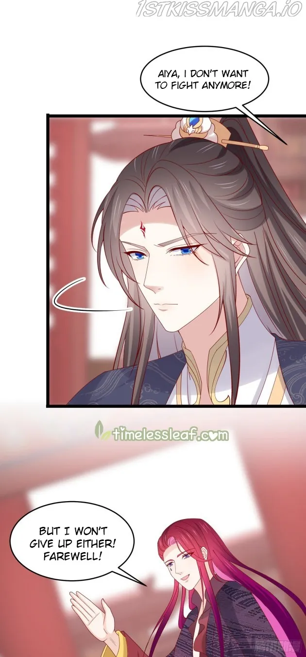 Read Pupillary Master chapter 278.5 image 6 on Lezhin