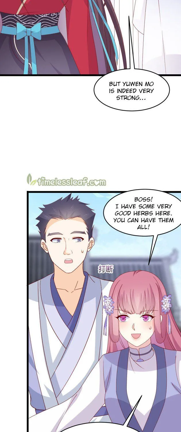 Read Pupillary Master chapter 278 image 17 on Lezhin