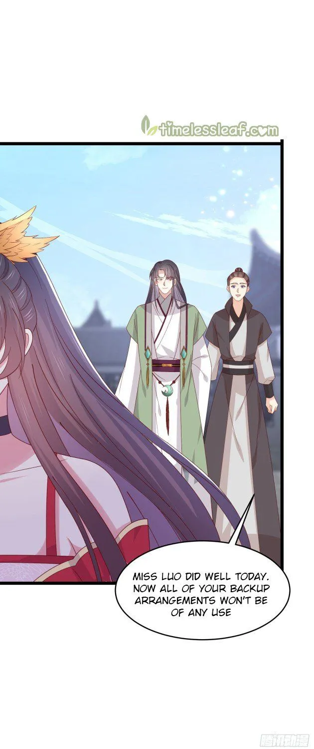 Read Pupillary Master chapter 278 image 8 on Lezhin