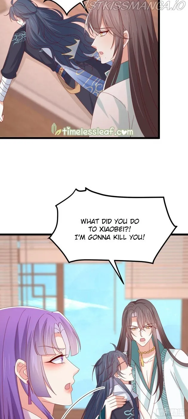 Read Pupillary Master chapter 279.5 image 1 on Lezhin
