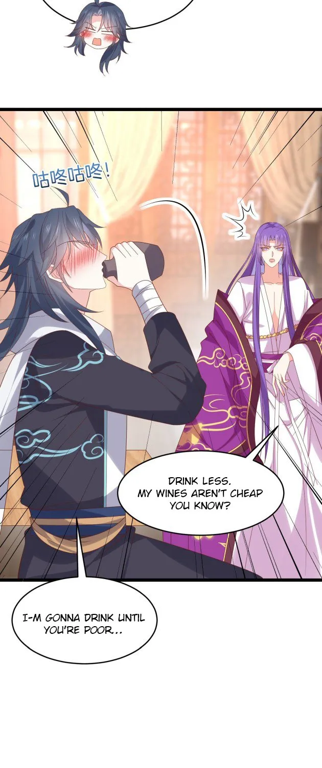 Read Pupillary Master chapter 279 image 12 on Lezhin