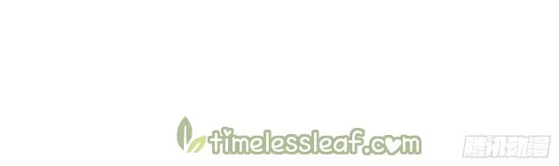 Read Pupillary Master chapter 279 image 15 on Lezhin