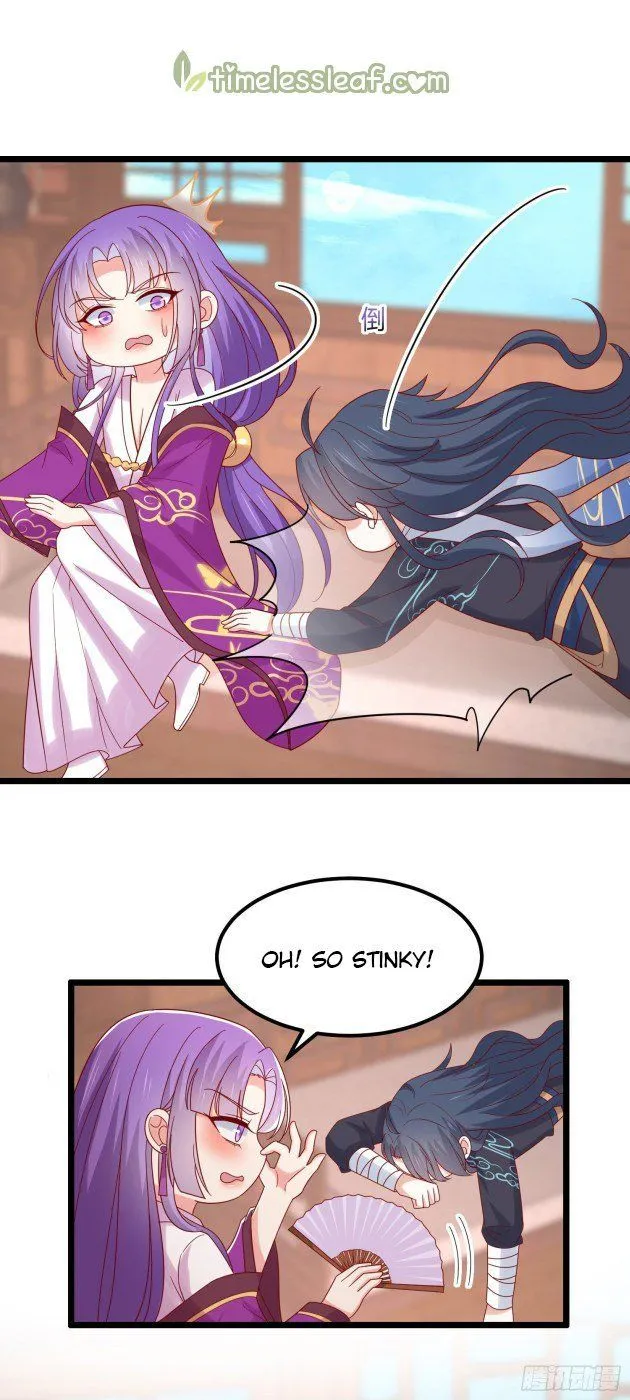 Read Pupillary Master chapter 279 image 16 on Lezhin