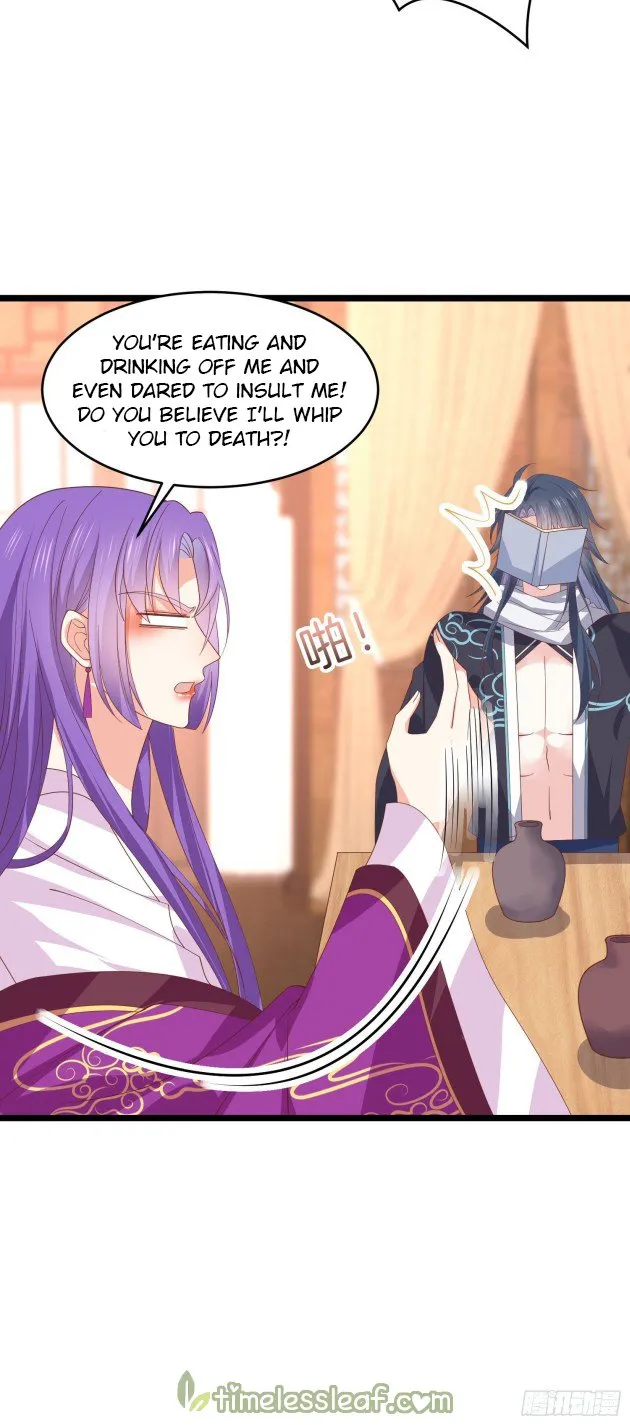 Read Pupillary Master chapter 279 image 3 on Lezhin