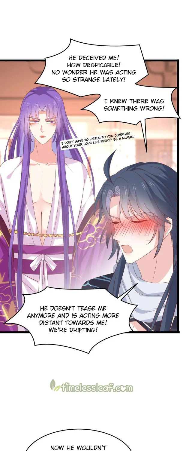 Read Pupillary Master chapter 279 image 8 on Lezhin