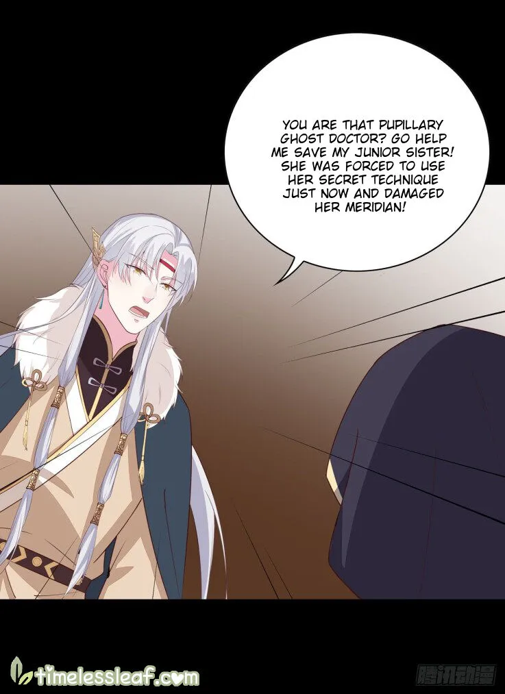 Read Pupillary Master chapter 28.1 image 14 on Lezhin