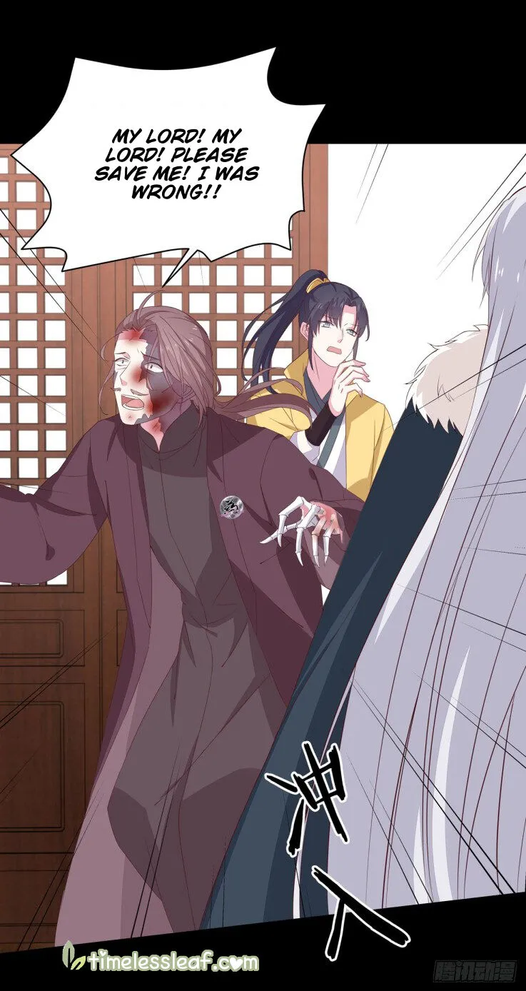 Read Pupillary Master chapter 28.2 image 11 on Lezhin