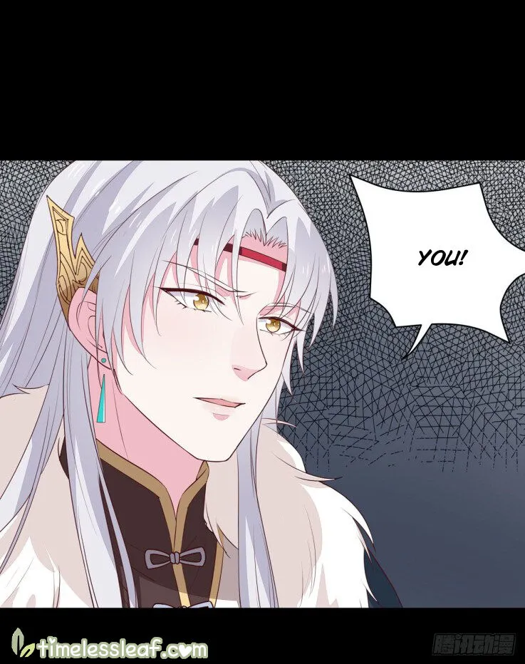 Read Pupillary Master chapter 28.2 image 8 on Lezhin