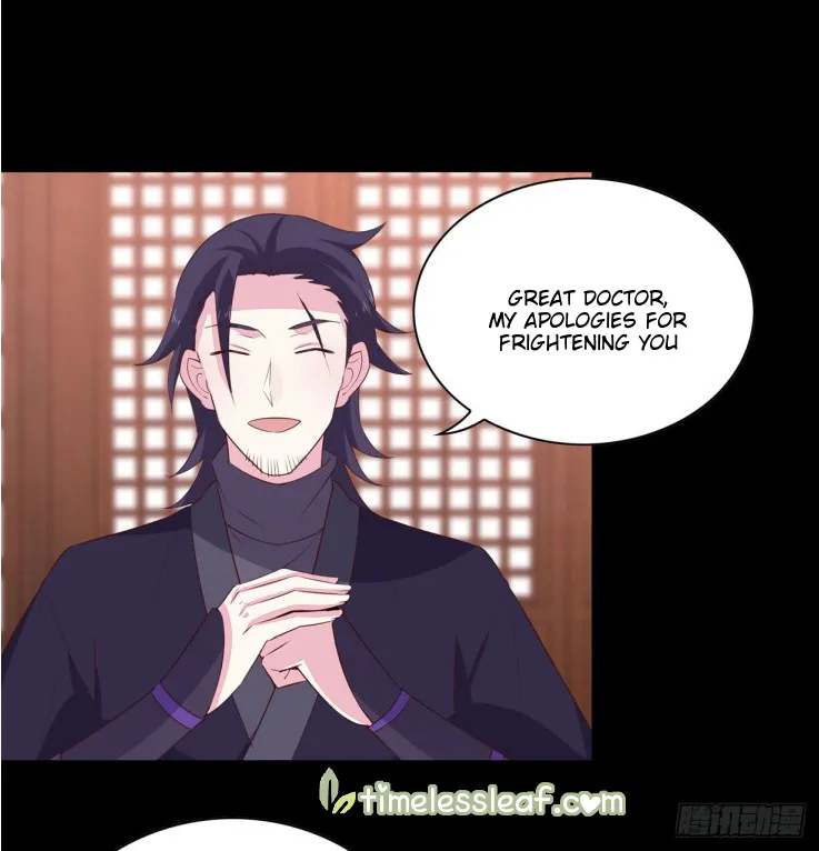 Read Pupillary Master chapter 28 image 12 on Lezhin