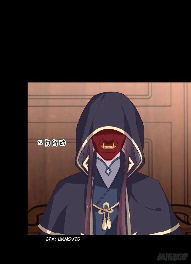 Read Pupillary Master chapter 28 image 15 on Lezhin