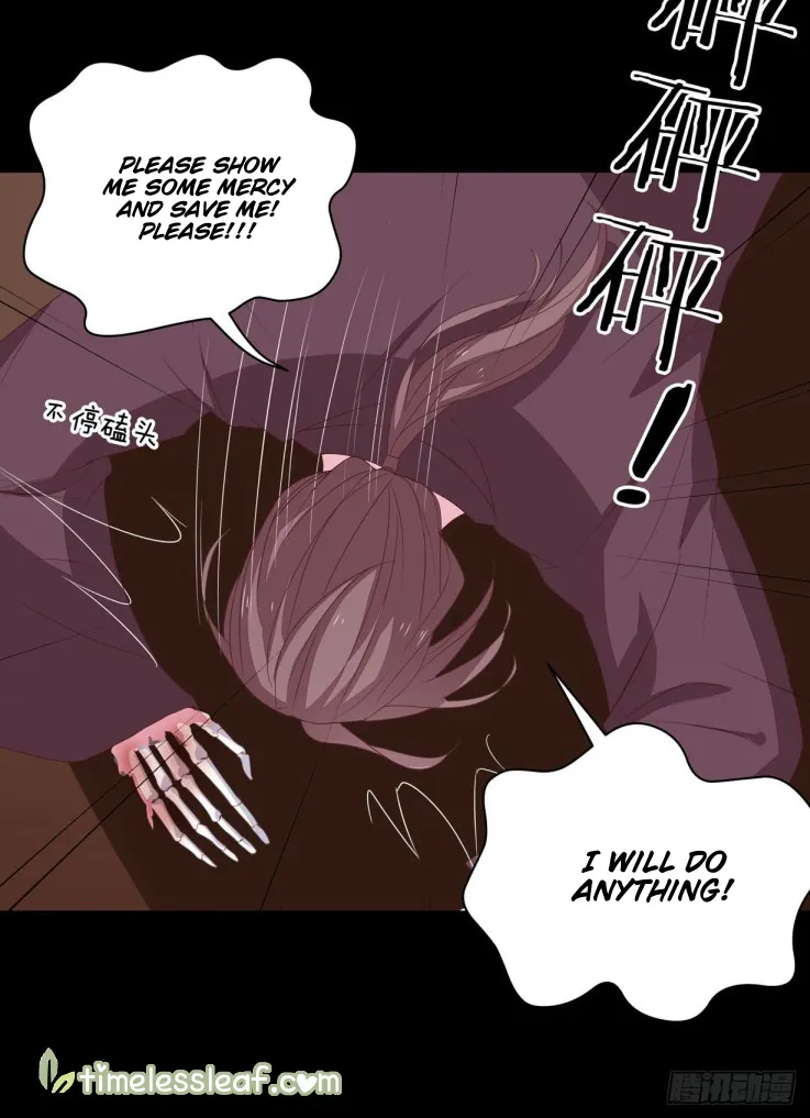 Read Pupillary Master chapter 28 image 28 on Lezhin