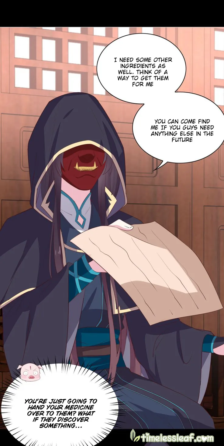 Read Pupillary Master chapter 28 image 4 on Lezhin