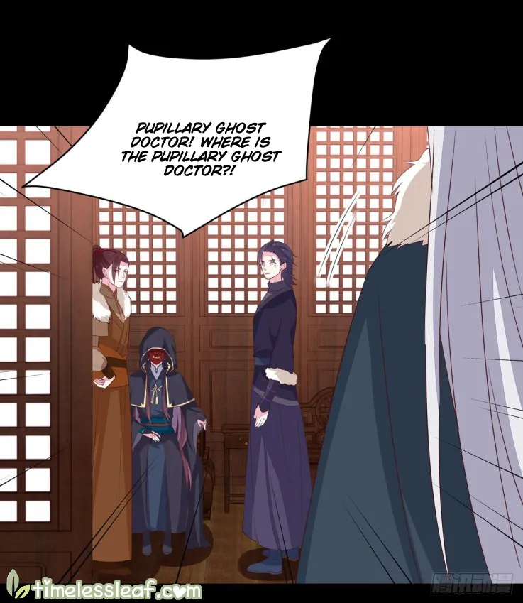Read Pupillary Master chapter 28 image 7 on Lezhin