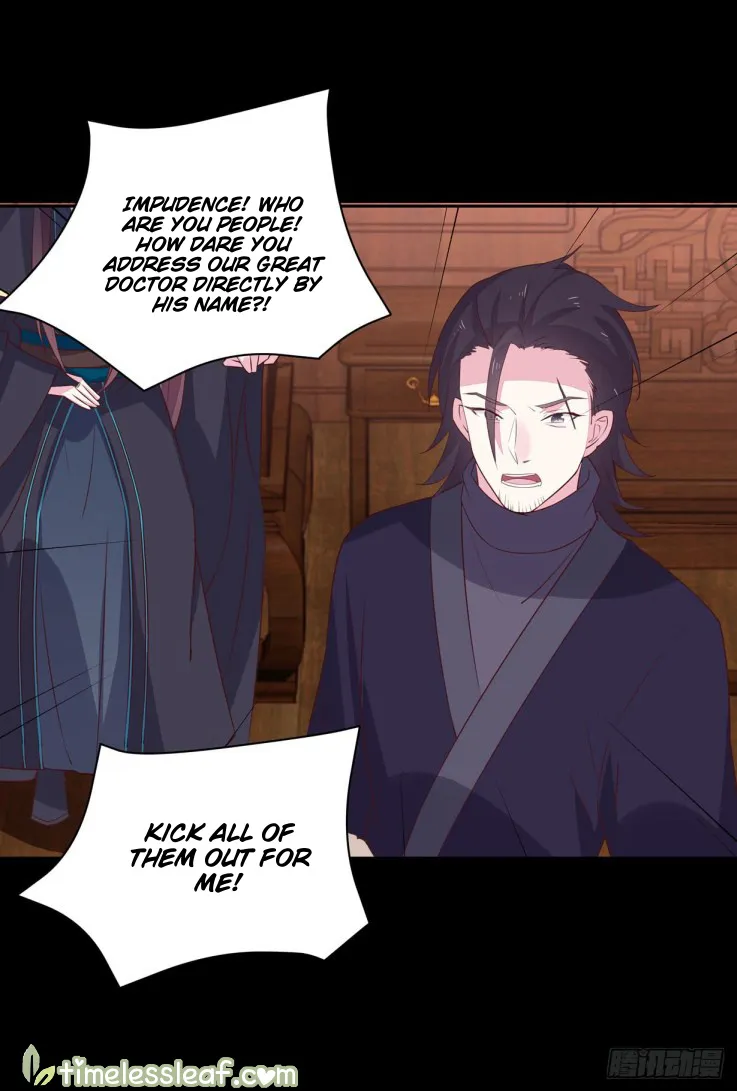Read Pupillary Master chapter 28 image 8 on Lezhin