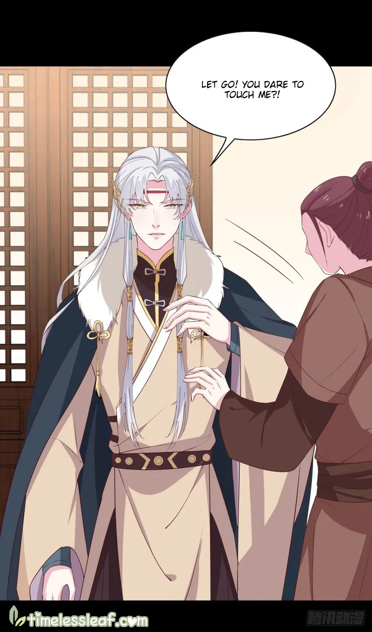 Read Pupillary Master chapter 28 image 9 on Lezhin