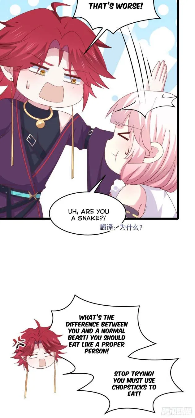 Read Pupillary Master chapter 280 image 6 on Lezhin