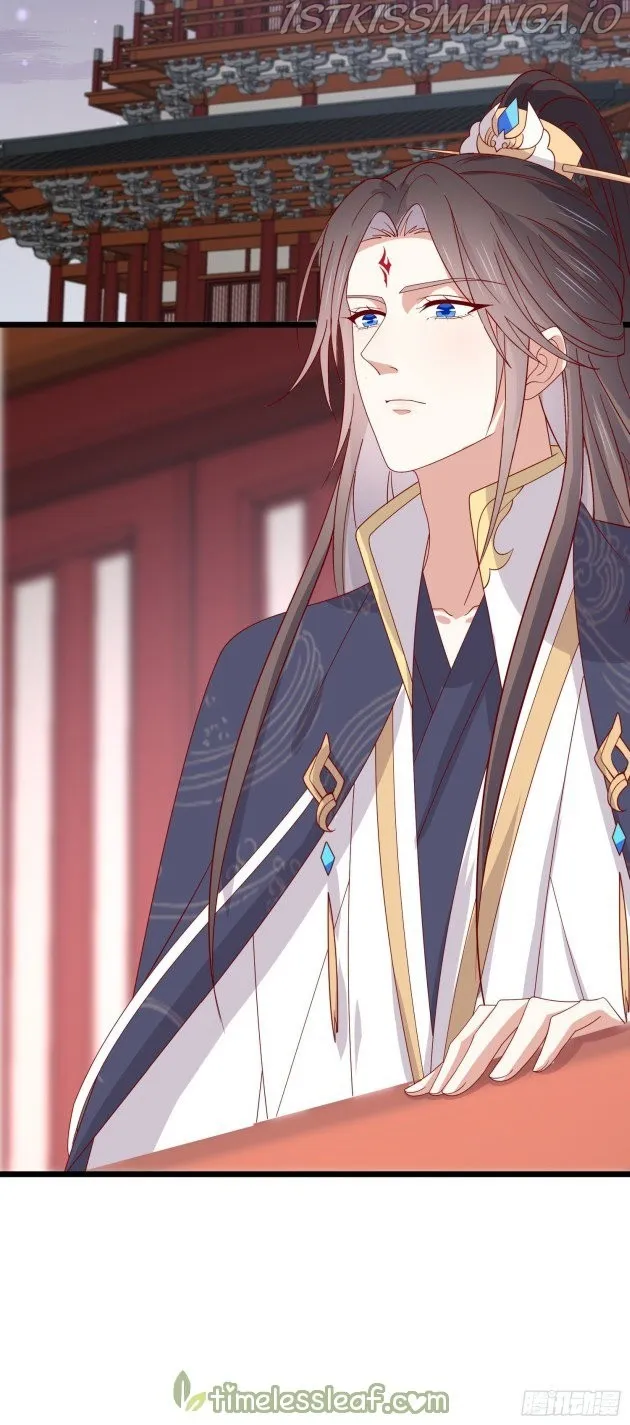 Read Pupillary Master chapter 281.5 image 13 on Lezhin
