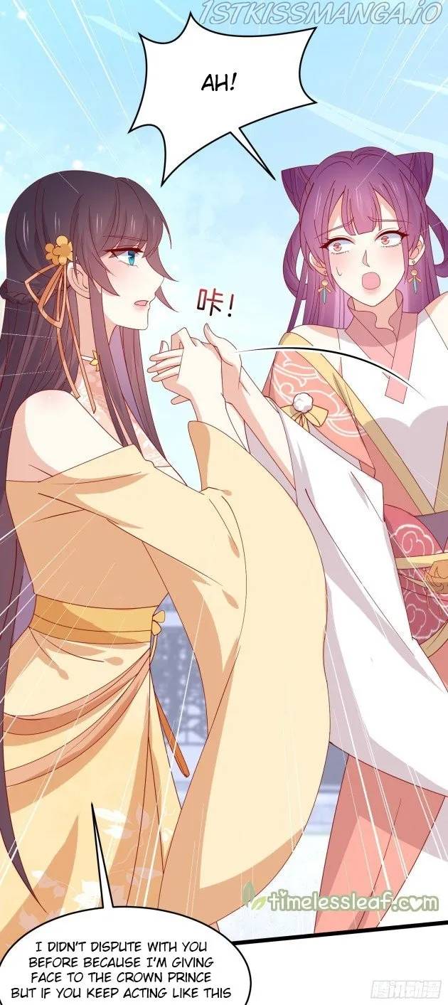 Read Pupillary Master chapter 281.5 image 3 on Lezhin