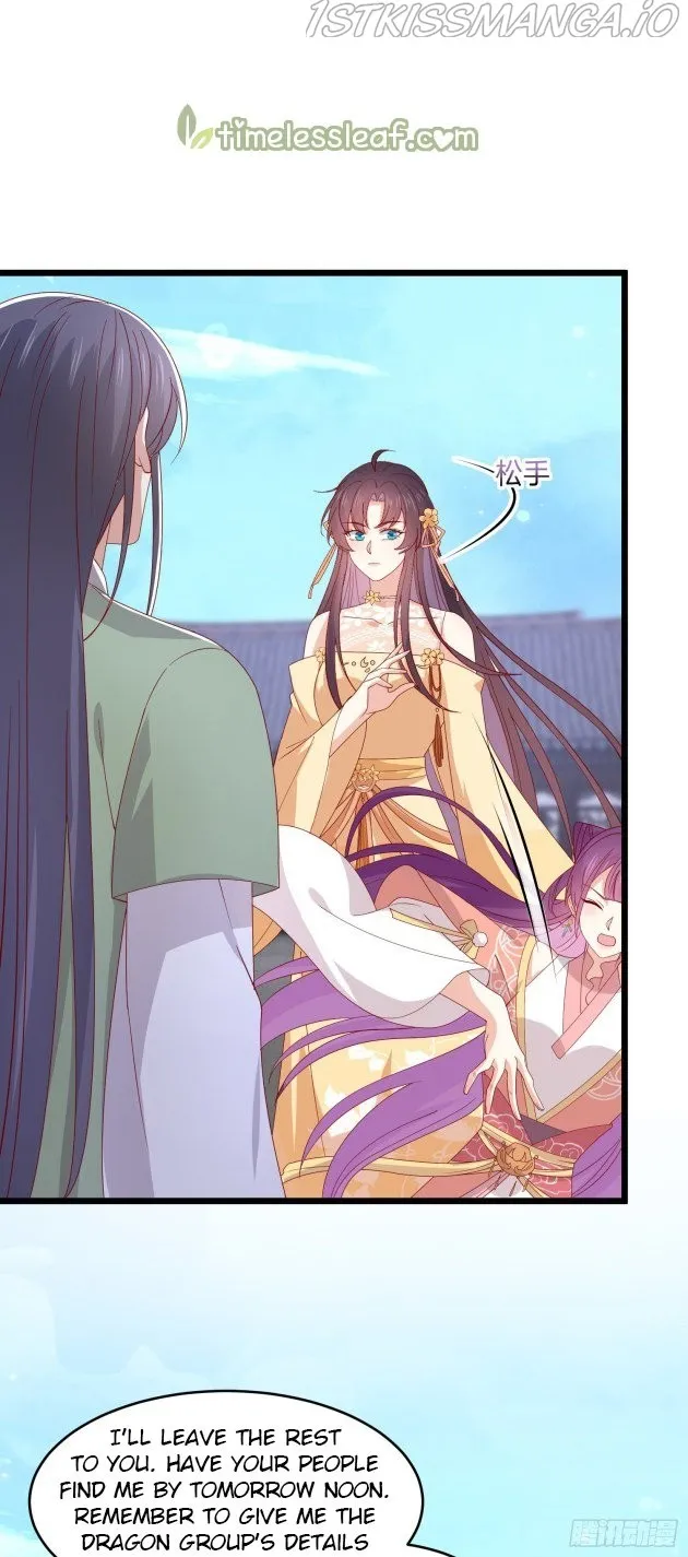 Read Pupillary Master chapter 281.5 image 7 on Lezhin