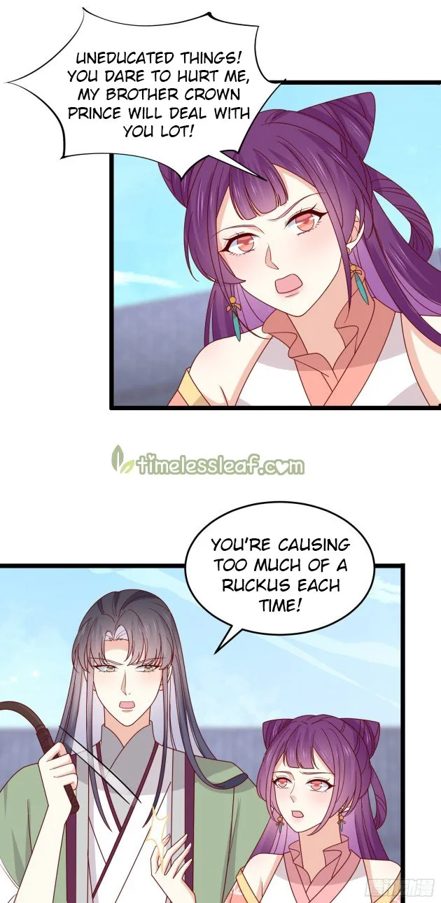Read Pupillary Master chapter 281 image 14 on Lezhin