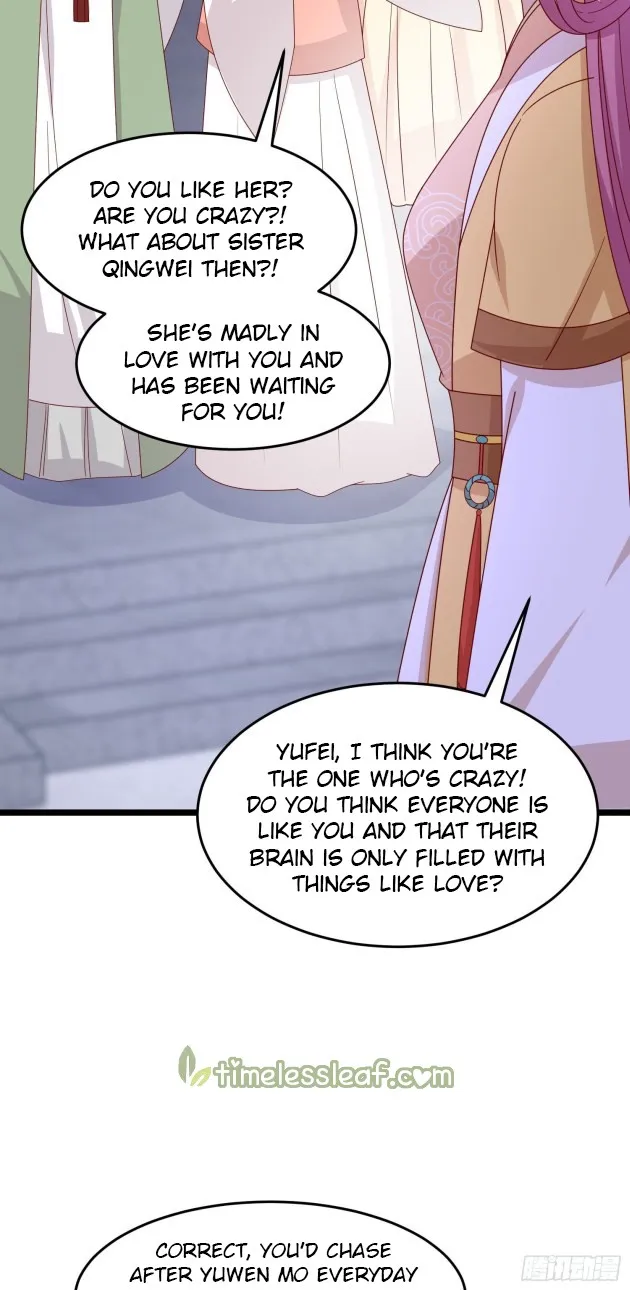 Read Pupillary Master chapter 281 image 16 on Lezhin