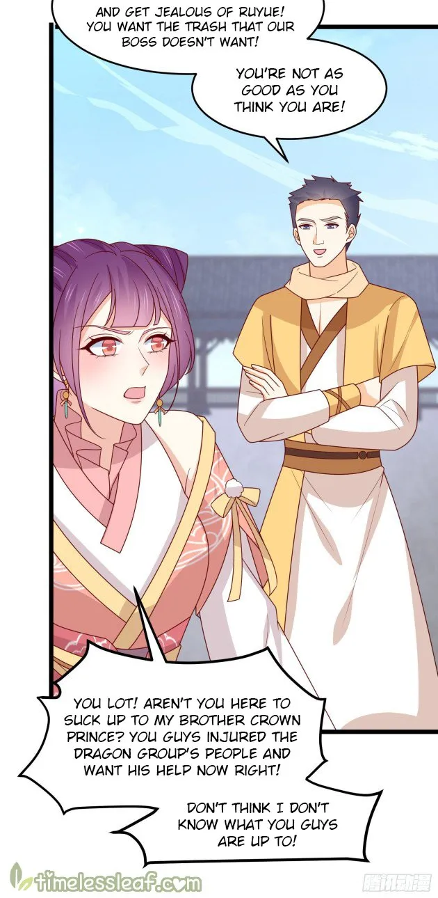 Read Pupillary Master chapter 281 image 17 on Lezhin