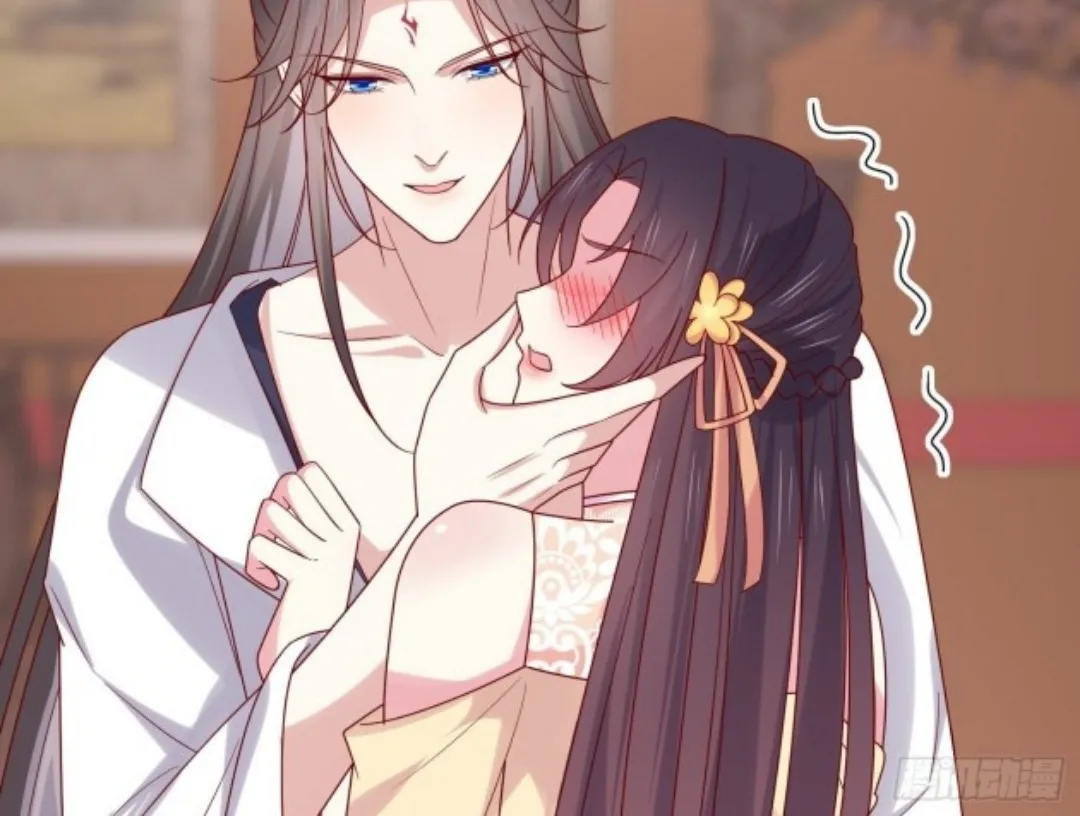 Read Pupillary Master chapter 282.5 image 1 on Lezhin