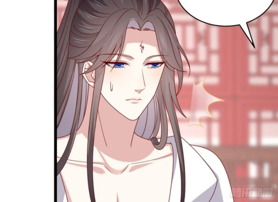 Read Pupillary Master chapter 282.5 image 9 on Lezhin