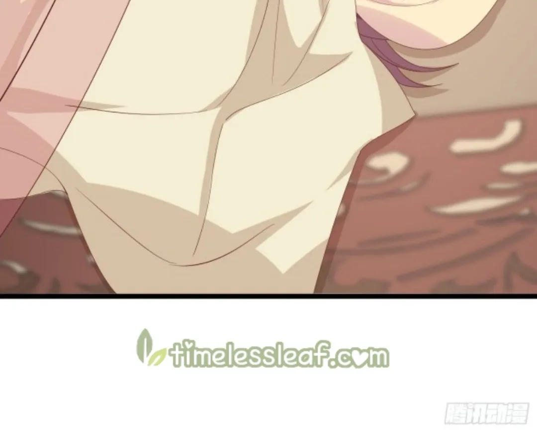 Read Pupillary Master chapter 282 image 1 on Lezhin