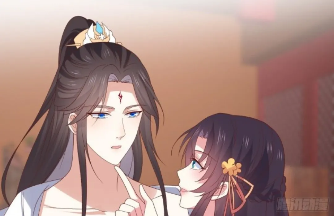 Read Pupillary Master chapter 282 image 13 on Lezhin