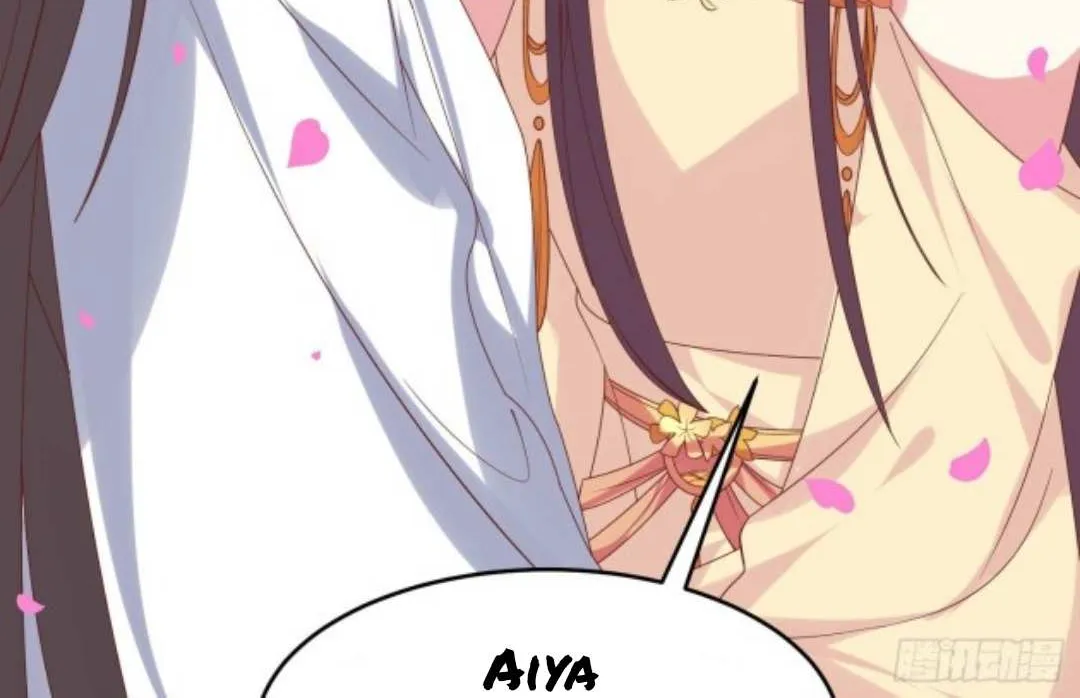 Read Pupillary Master chapter 282 image 17 on Lezhin